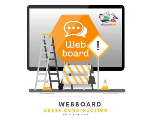 แจ้งการใช้ webboard ของ Co-creation