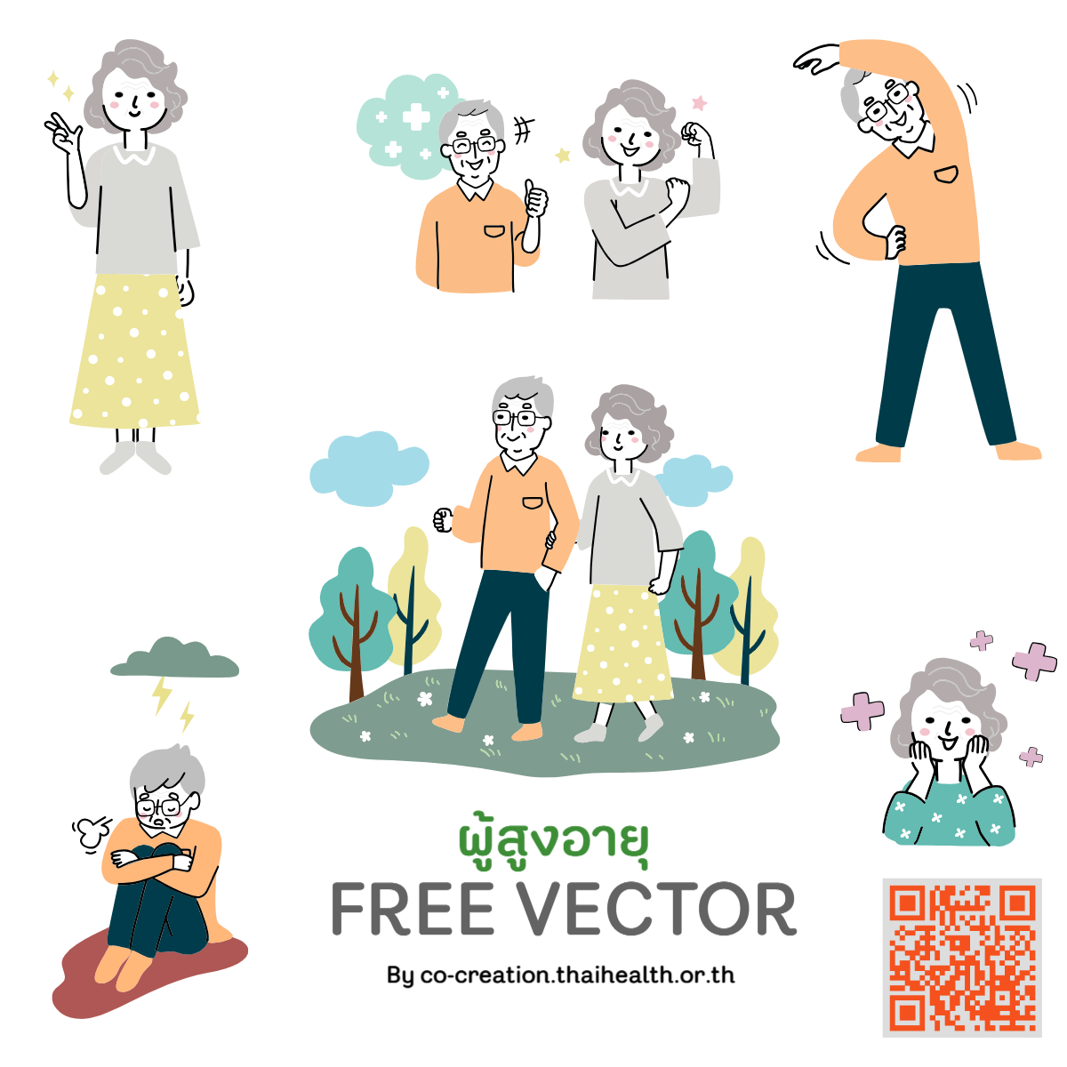 Free vector ผู้สูงอายุ
